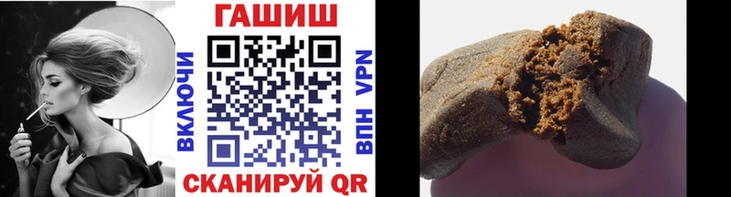 Как найти закладки Одинцово Галлюциногенные грибы Кокаин Меф Гашиш ЭКСТАЗИ OMG ссылки АМФ