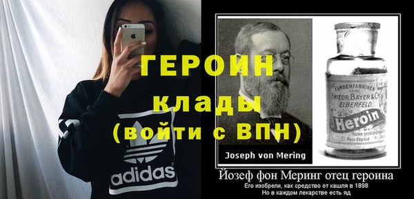 дмт Магадан
