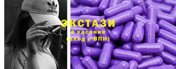 мефедрон Майский
