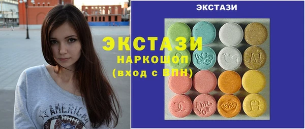 мефедрон Майский