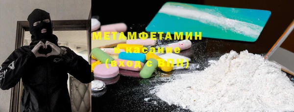 дмт Магадан