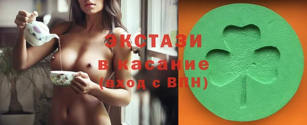 прущая мука Магас