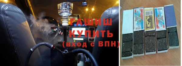 дмт Магадан