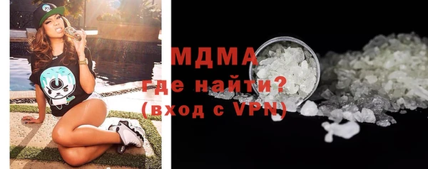 дмт Магадан