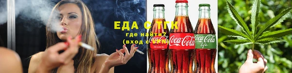 дмт Магадан