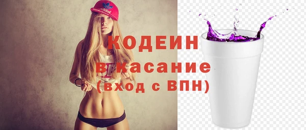 прущая мука Магас