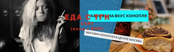 дмт Магадан