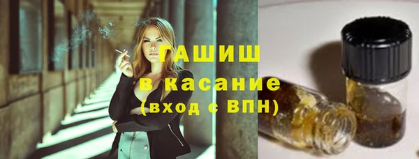дмт Магадан