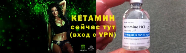 дмт Магадан