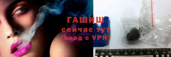 дмт Магадан