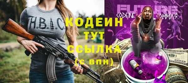прущая мука Магас