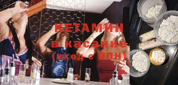 дмт Магадан