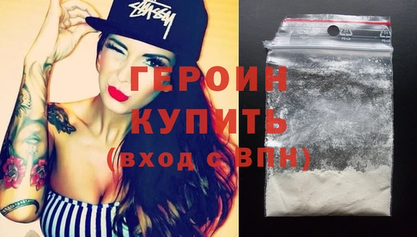 спиды Березники