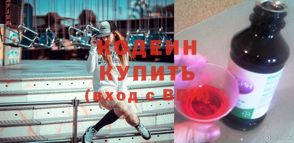 мефедрон Майский