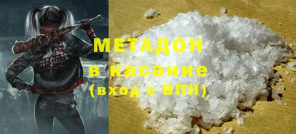 дмт Магадан