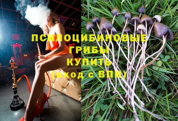 мефедрон Майский
