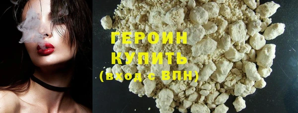 прущая мука Магас