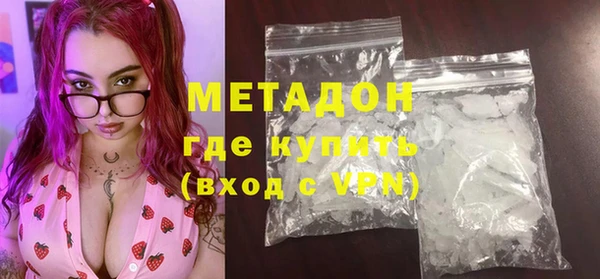 мефедрон Майский