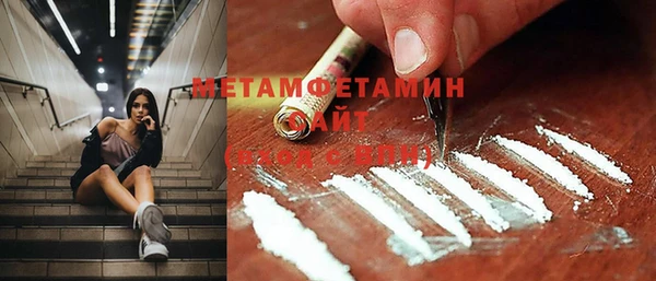 прущая мука Магас