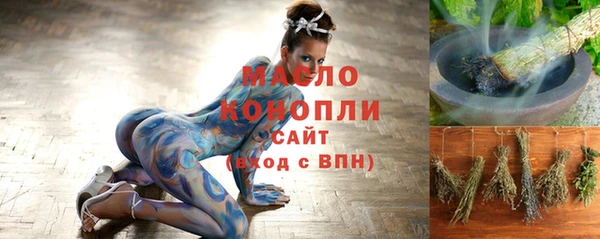дмт Магадан