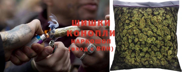 дмт Магадан