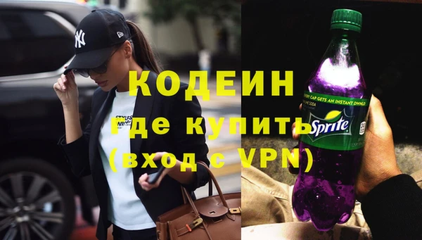 мефедрон Майский