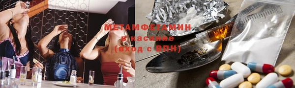 прущая мука Магас