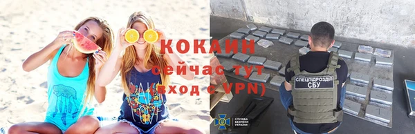 дмт Магадан