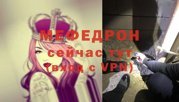 дмт Магадан