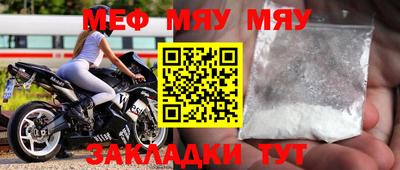 герыч Малгобек