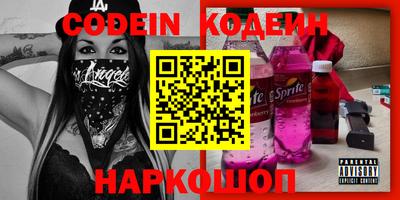герыч Малгобек