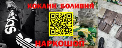 герыч Малгобек