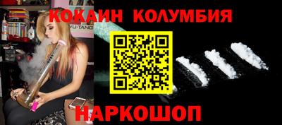 мдма Малоярославец