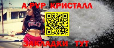 герыч Малгобек