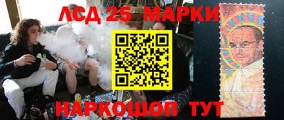 герыч Малгобек