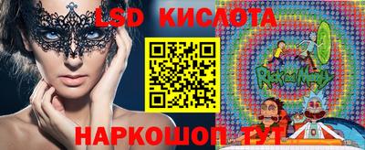 мдма Малоярославец
