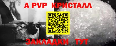 мдма Малоярославец