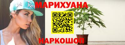 мдма Малоярославец