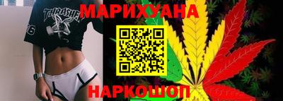 герыч Малгобек