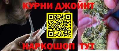 кристаллы Мариинск