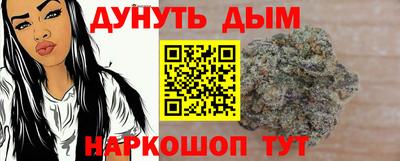 мдма Малоярославец