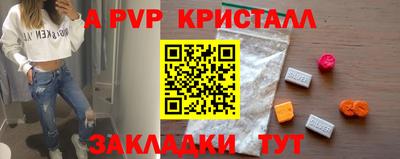 герыч Малгобек