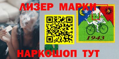 мдма Малоярославец