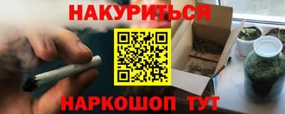 герыч Малгобек