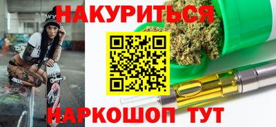 герыч Малгобек
