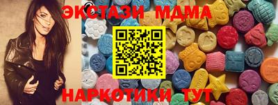 герыч Малгобек