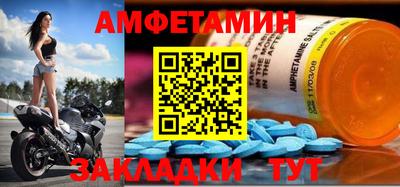 мдма Малоярославец