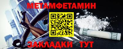 герыч Малгобек