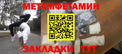 герыч Малгобек