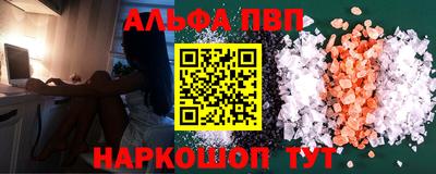мдма Малоярославец